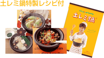 ���샌�~�@���V�s