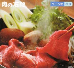 �O�����Z�b�g