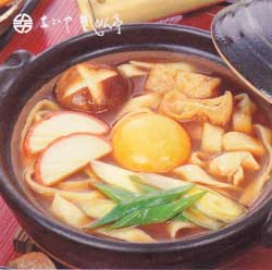 �O�����Z�b�g